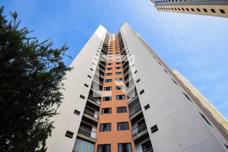 Apartamento para alugar com 72m², 2 quartos e 1 vaga Apartamento para alugar com 72m², 2 quartos e 1 vagaFachada