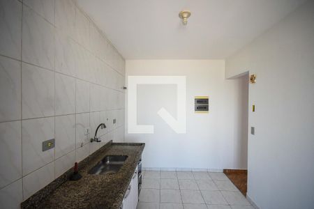 Apartamento para alugar com 72m², 2 quartos e 1 vaga Apartamento para alugar com 72m², 2 quartos e 1 vagaCozinha