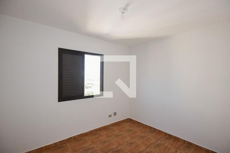 Apartamento para alugar com 72m², 2 quartos e 1 vaga Apartamento para alugar com 72m², 2 quartos e 1 vagaQuarto 2