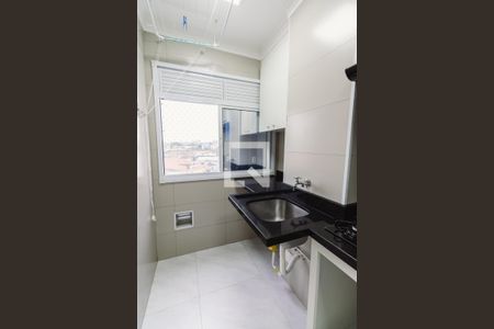Apartamento à venda com 31m², 1 quarto e sem vaga Apartamento à venda com 31m², 1 quarto e sem vagaLavanderia