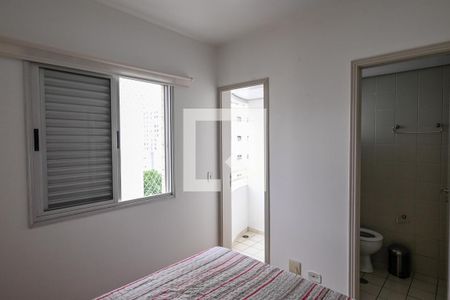 Quarto 2 de apartamento para alugar com 2 quartos, 45m² em Aclimação, São Paulo