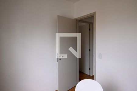 Quarto 1 de apartamento para alugar com 2 quartos, 45m² em Aclimação, São Paulo