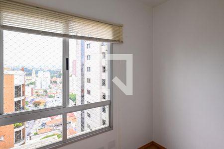 Quarto 1 de apartamento para alugar com 2 quartos, 45m² em Aclimação, São Paulo