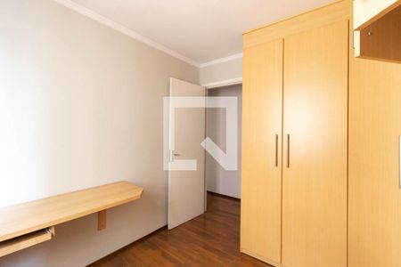 Quarto 1 de apartamento para alugar com 2 quartos, 64m² em Vila Nivi, São Paulo