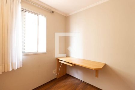 Quarto 1 de apartamento para alugar com 2 quartos, 64m² em Vila Nivi, São Paulo