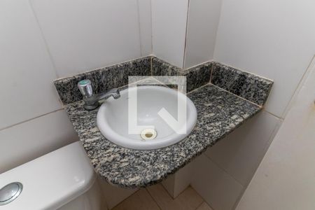 Apartamento à venda com 74m², 2 quartos e 1 vaga Apartamento à venda com 74m², 2 quartos e 1 vagaBanheiro