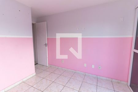 Apartamento à venda com 74m², 2 quartos e 1 vaga Apartamento à venda com 74m², 2 quartos e 1 vagaQuarto