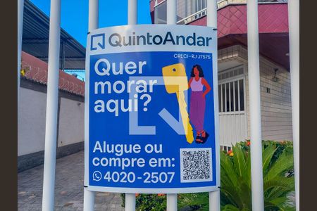 Apartamento à venda com 74m², 2 quartos e 1 vaga Apartamento à venda com 74m², 2 quartos e 1 vagaFachada