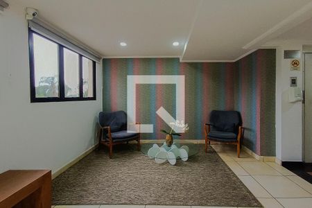 Apartamento para alugar com 60m², 1 quarto e 1 vaga Apartamento para alugar com 60m², 1 quarto e 1 vagaÁrea comum