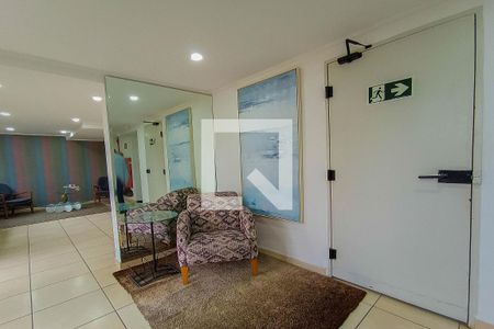 Apartamento para alugar com 60m², 1 quarto e 1 vaga Apartamento para alugar com 60m², 1 quarto e 1 vagaÁrea comum