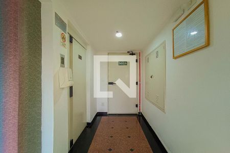 Apartamento para alugar com 60m², 1 quarto e 1 vaga Apartamento para alugar com 60m², 1 quarto e 1 vagaElevador