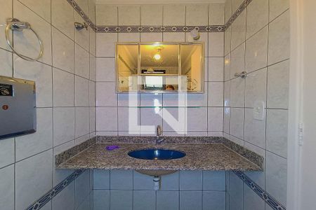 Apartamento para alugar com 60m², 1 quarto e 1 vaga Apartamento para alugar com 60m², 1 quarto e 1 vagaBanheiro