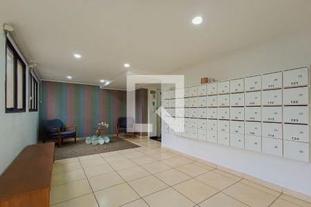 Apartamento para alugar com 60m², 1 quarto e 1 vaga Apartamento para alugar com 60m², 1 quarto e 1 vagaÁrea comum