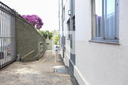 Apartamento para alugar com 45m², 2 quartos e sem vaga Apartamento para alugar com 45m², 2 quartos e sem vagaÁrea Comum - Estacionamento Moto