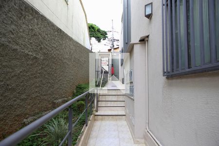 Apartamento para alugar com 45m², 2 quartos e sem vaga Apartamento para alugar com 45m², 2 quartos e sem vagaÁrea Comum - Entrada