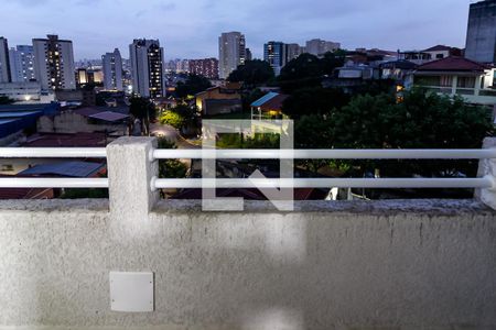 Vista do Quarto 1 de apartamento para alugar com 2 quartos, 44m² em Vila Baruel, São Paulo