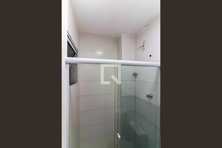 Apartamento para alugar com 44m², 2 quartos e sem vagaBanheiro Social