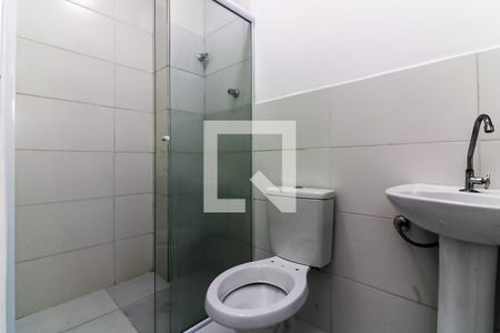 Apartamento para alugar com 44m², 2 quartos e sem vagaBanheiro Social