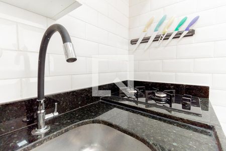 Studio para alugar com 25m², 1 quarto e sem vaga Studio para alugar com 25m², 1 quarto e sem vagaCozinha