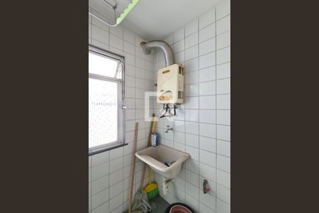 Apartamento para alugar com 54m², 2 quartos e 1 vagaÁrea de Serviço