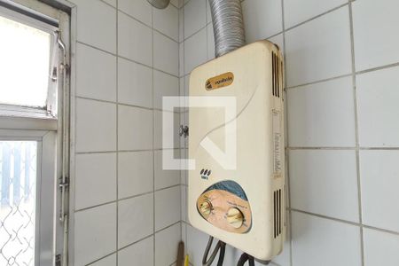 Apartamento para alugar com 54m², 2 quartos e 1 vagaÁrea de Serviço