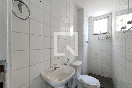Apartamento para alugar com 54m², 2 quartos e 1 vagaBanheiro