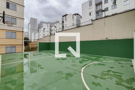 Apartamento à venda com 63m², 2 quartos e 1 vagaQuadra de Esportes