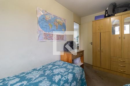 Apartamento à venda com 63m², 2 quartos e 1 vagaQuarto 2