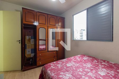 Quarto 1 de apartamento à venda com 2 quartos, 63m² em Vila Santa Teresa (zona Sul), São Paulo