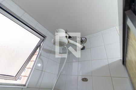 Apartamento à venda com 63m², 2 quartos e 1 vagaBanheiro