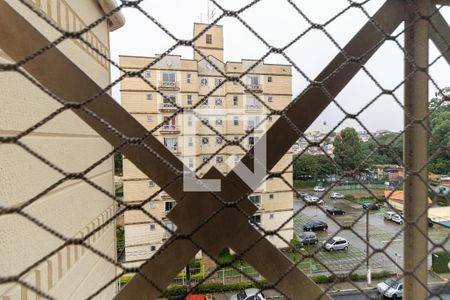 Apartamento à venda com 63m², 2 quartos e 1 vagaVista da Lavanderia