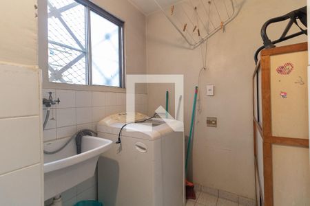 Apartamento à venda com 63m², 2 quartos e 1 vagaLavanderia