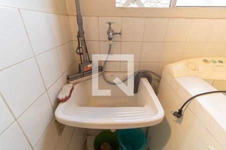 Apartamento à venda com 63m², 2 quartos e 1 vagaLavanderia