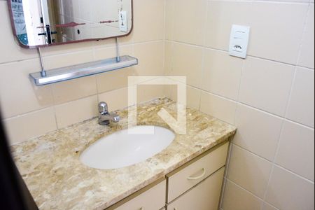 Apartamento para alugar com 75m², 2 quartos e 2 vagas Apartamento para alugar com 75m², 2 quartos e 2 vagasBanheiro Social