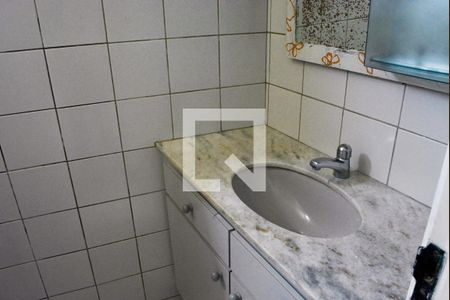 Apartamento para alugar com 75m², 2 quartos e 2 vagas Apartamento para alugar com 75m², 2 quartos e 2 vagasQuarto 2 com banheiro