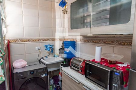 Apartamento à venda com 42m², 1 quarto e sem vaga Apartamento à venda com 42m², 1 quarto e sem vagaÁrea de serviço