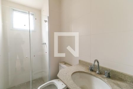 Apartamento para alugar com 80m², 2 quartos e 2 vagas Apartamento para alugar com 80m², 2 quartos e 2 vagasBanheiro Suíte 2