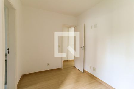 Apartamento para alugar com 80m², 2 quartos e 2 vagas Apartamento para alugar com 80m², 2 quartos e 2 vagasSuíte 2