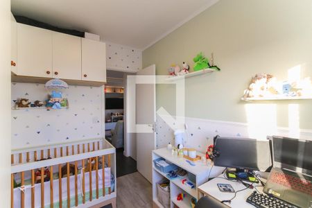 Quarto 1 de apartamento à venda com 2 quartos, 66m² em Vila Andrade, São Paulo