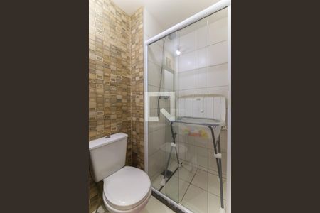 Apartamento à venda com 66m², 2 quartos e 2 vagasBanheiro Social