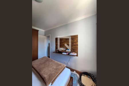 Apartamento à venda com 61m², 2 quartos e 1 vagaQuarto 2