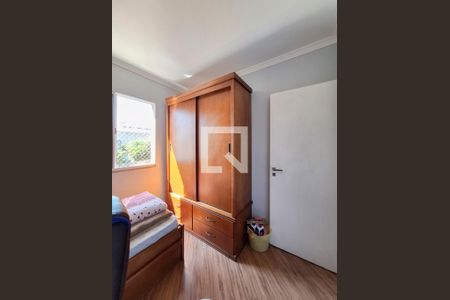 Apartamento à venda com 61m², 2 quartos e 1 vagaQuarto 1