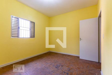 Apartamento para alugar com 105m², 2 quartos e sem vaga Apartamento para alugar com 105m², 2 quartos e sem vagaQuarto 2
