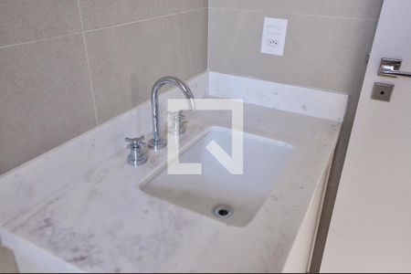 Apartamento para alugar com 50m², 1 quarto e 1 vagaBanheiro da Suíte