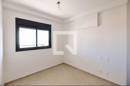 Apartamento para alugar com 50m², 1 quarto e 1 vagaSuíte
