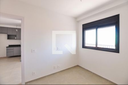Apartamento para alugar com 50m², 1 quarto e 1 vagaSuíte