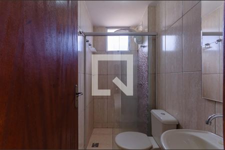 Apartamento para alugar com 46m², 2 quartos e 1 vagaBanheiro 