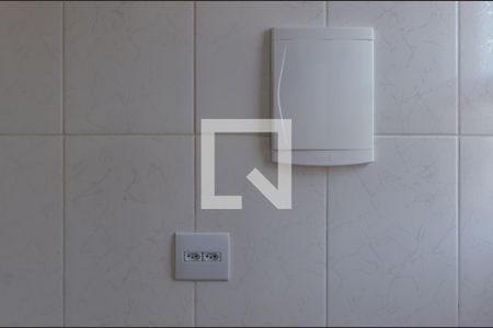 Apartamento para alugar com 46m², 2 quartos e 1 vagaÁrea de Serviço