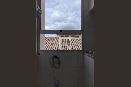 Apartamento para alugar com 46m², 2 quartos e 1 vagaÁrea de Serviço