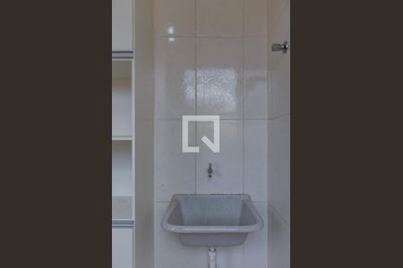 Apartamento para alugar com 46m², 2 quartos e 1 vagaÁrea de Serviço